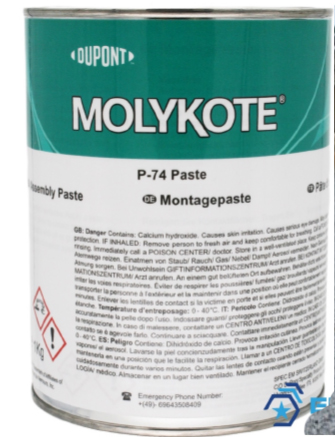 Image eclairage chantier baie de cocody